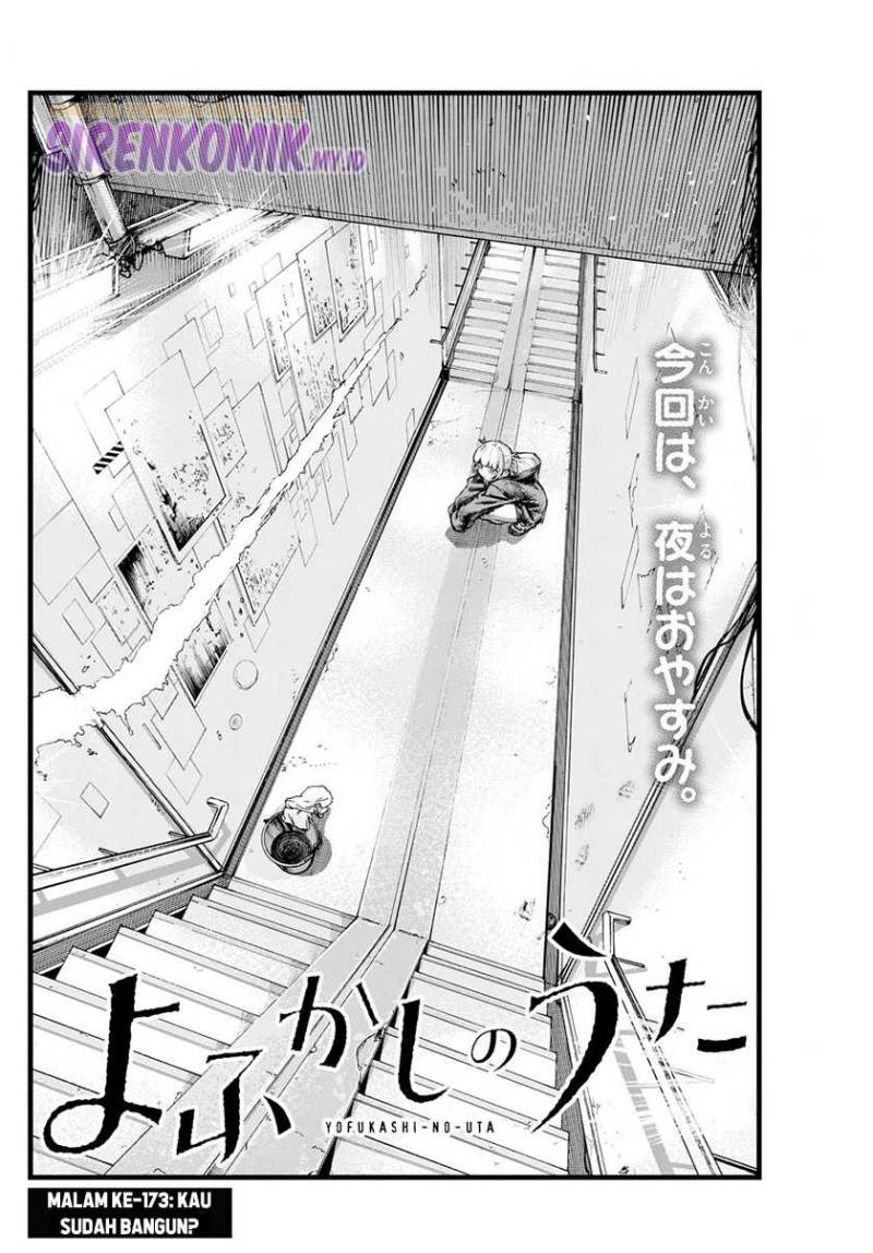 Yofukashi no Uta Chapter 173 - halaman 3