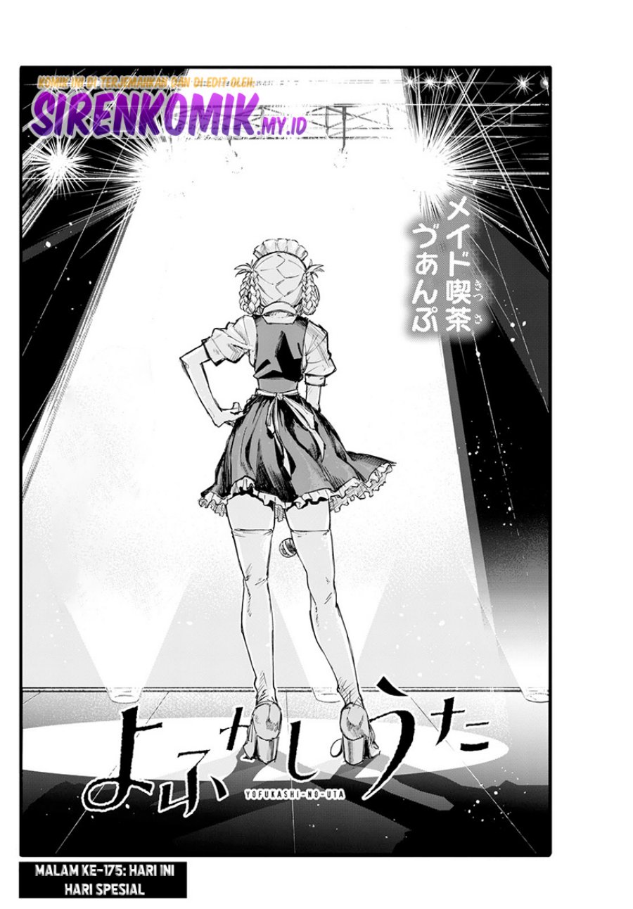 Yofukashi no Uta Chapter 175 - halaman 3