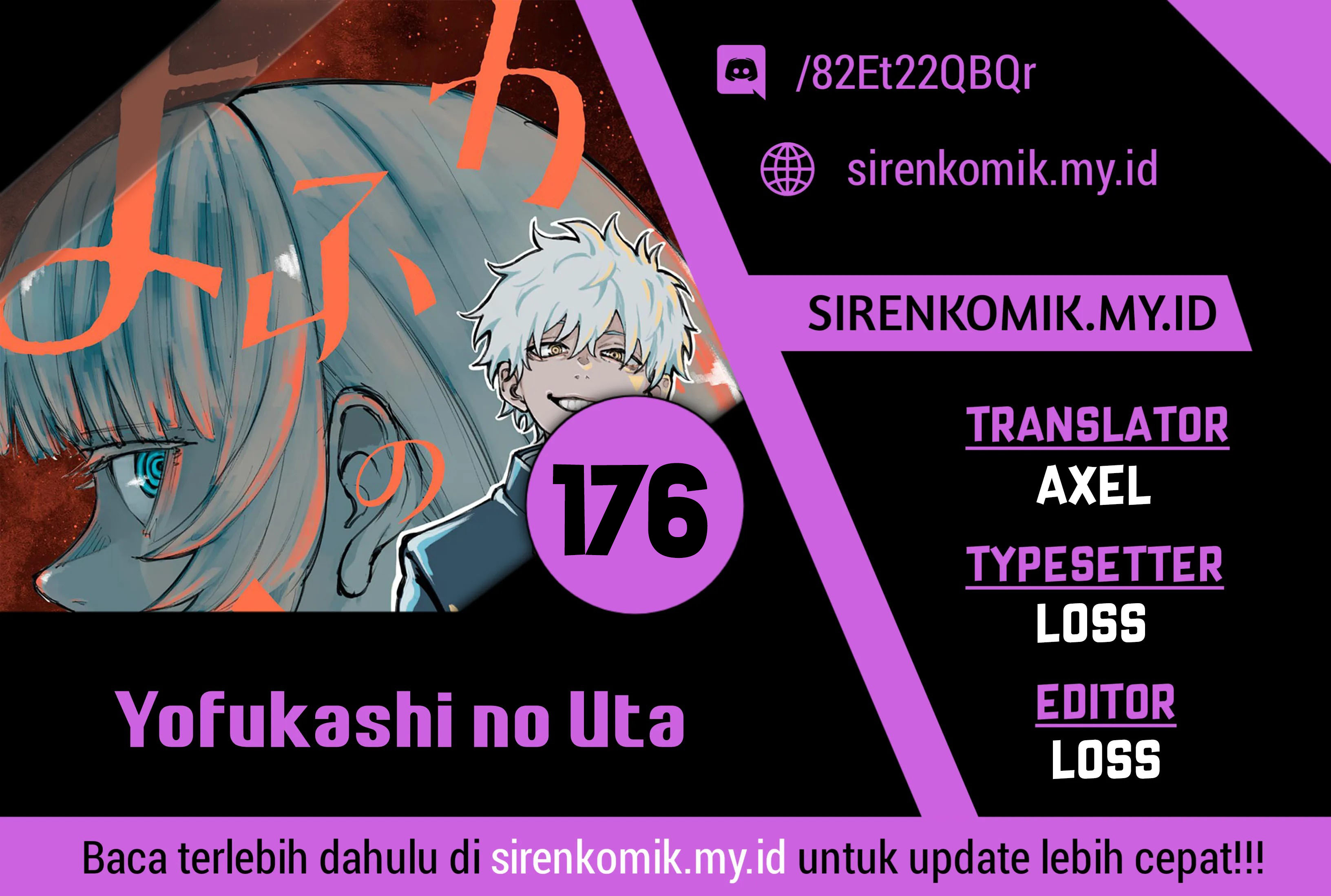 Yofukashi no Uta Chapter 176 - halaman 1