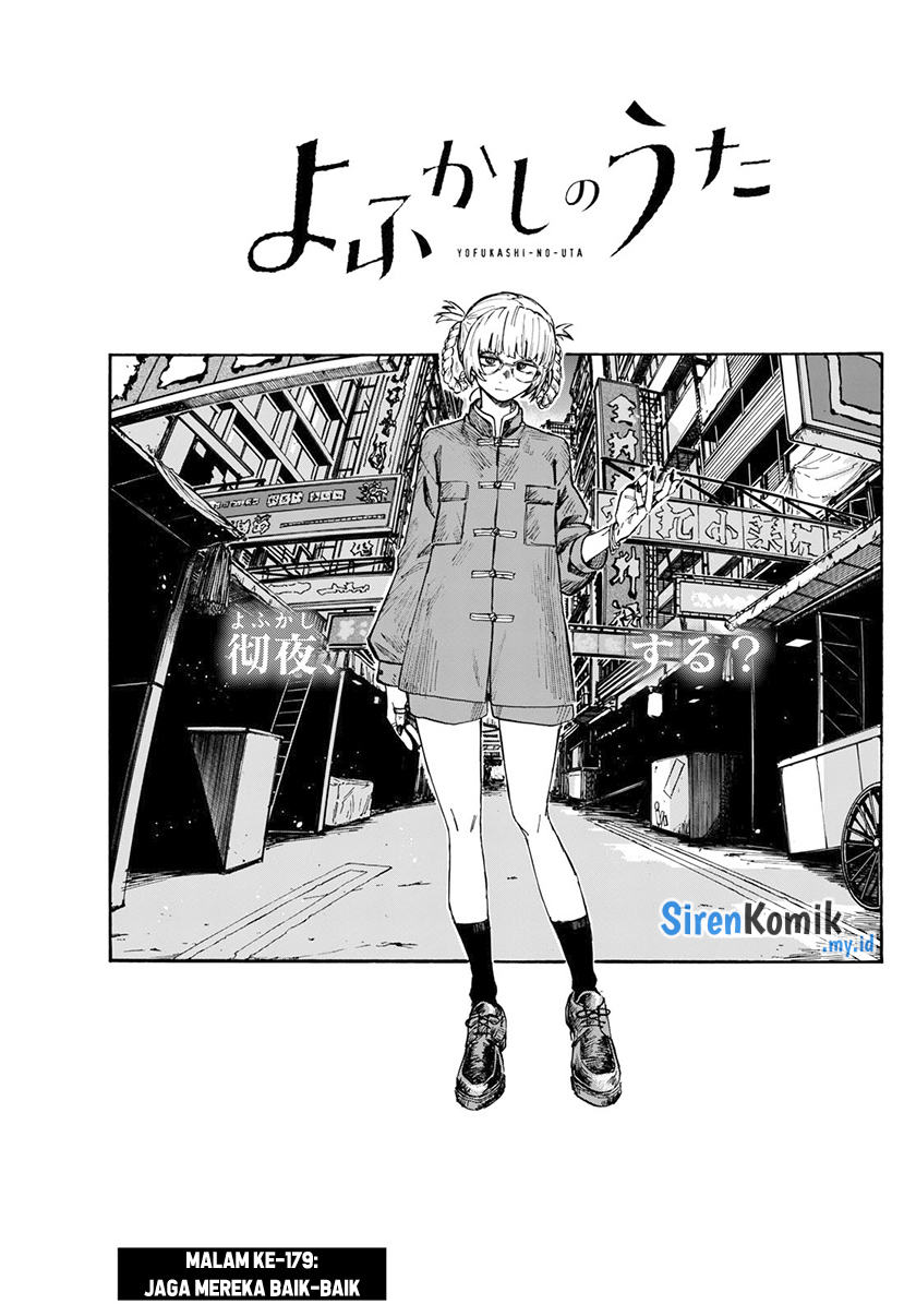 Yofukashi no Uta Chapter 179 - halaman 4