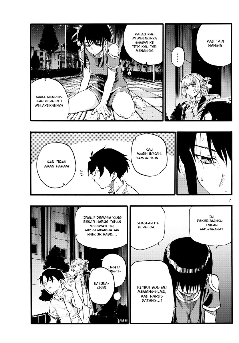 Yofukashi no Uta Chapter 18 - halaman 10