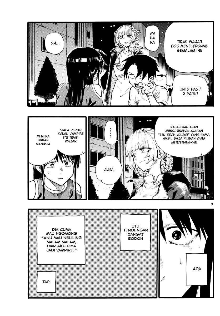 Yofukashi no Uta Chapter 18 - halaman 12