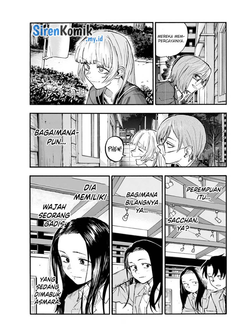 Yofukashi no Uta Chapter 180 - halaman 14