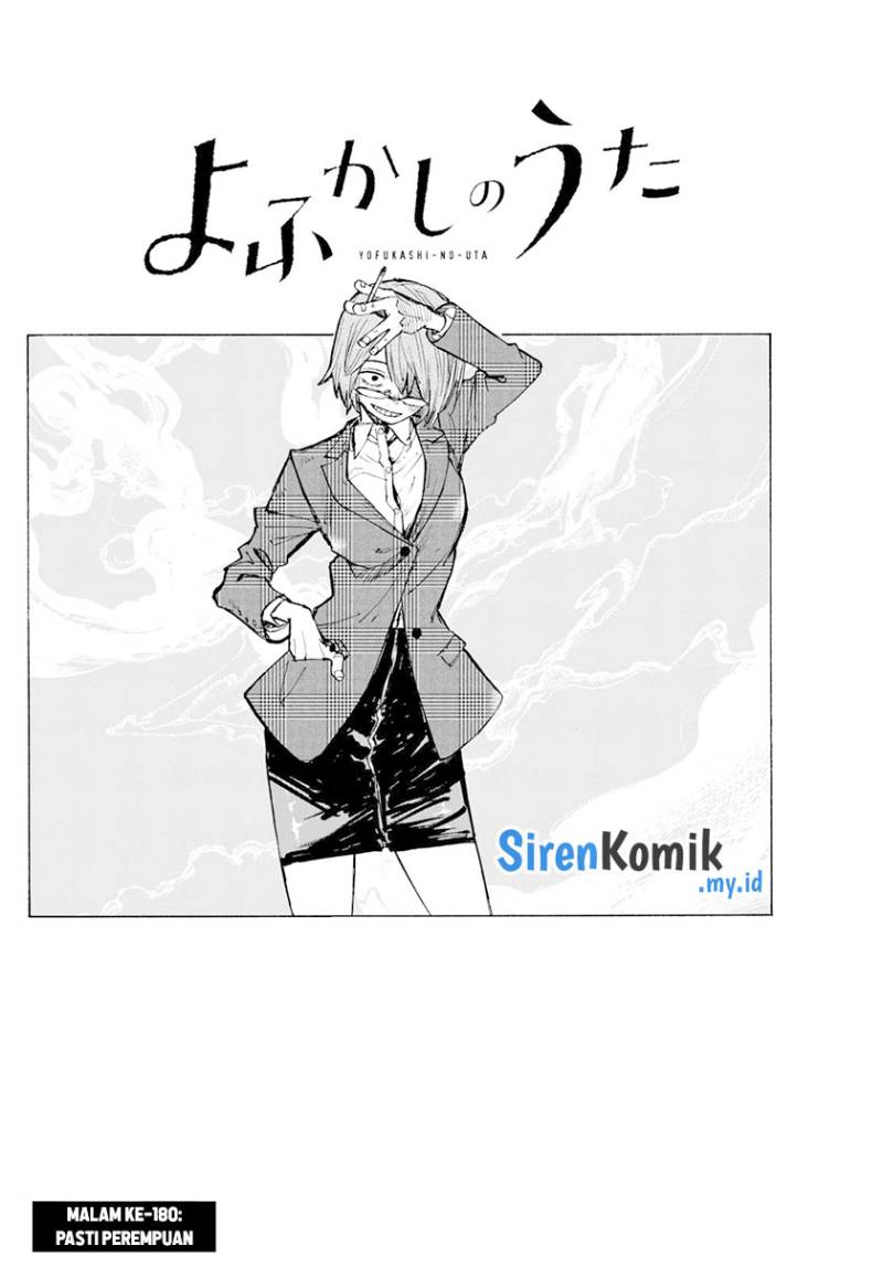Yofukashi no Uta Chapter 180 - halaman 3