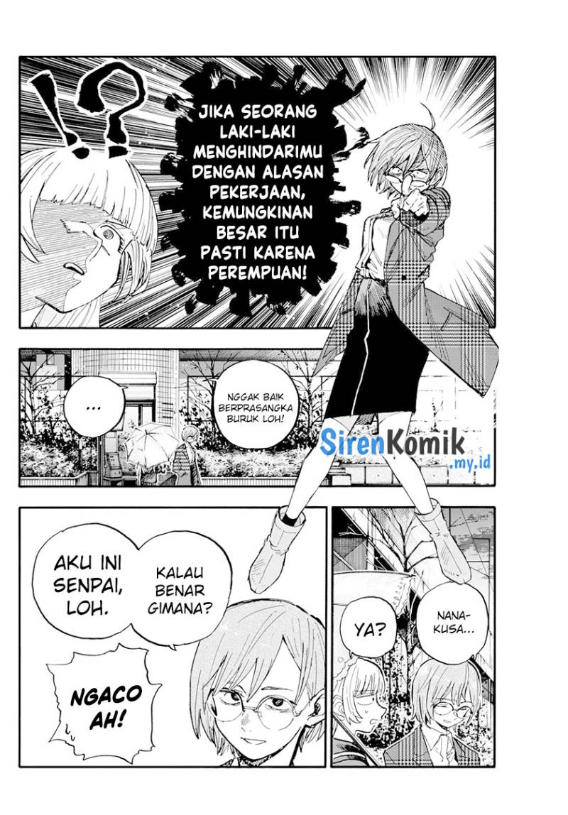 Yofukashi no Uta Chapter 180 - halaman 7