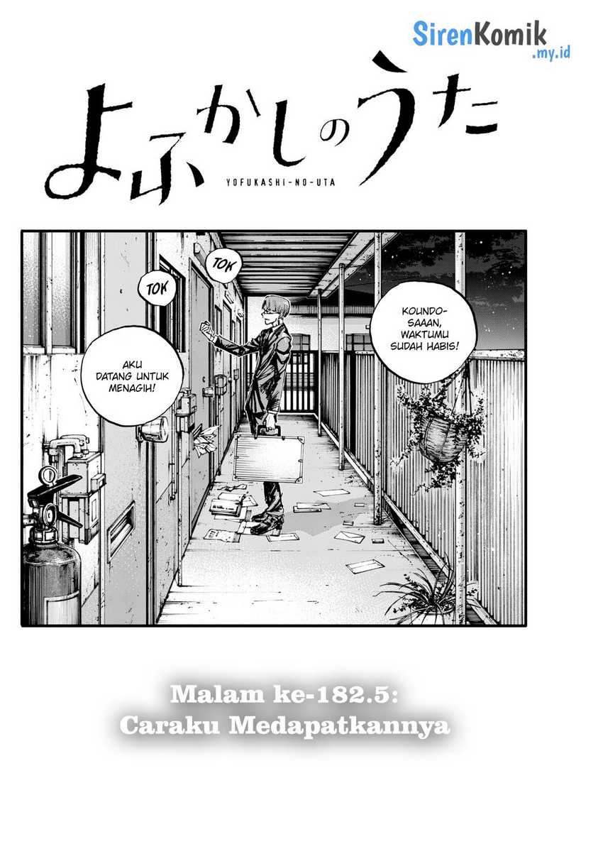 Yofukashi no Uta Chapter 182.5 - halaman 3
