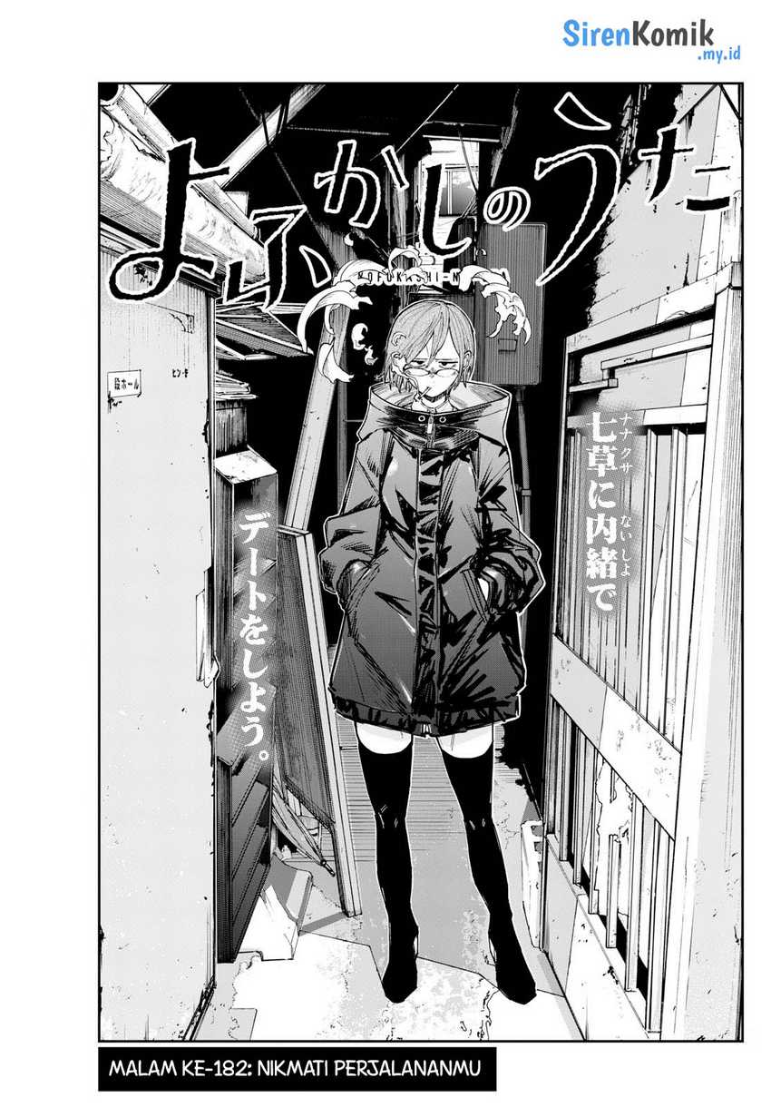 Yofukashi no Uta Chapter 182 - halaman 4