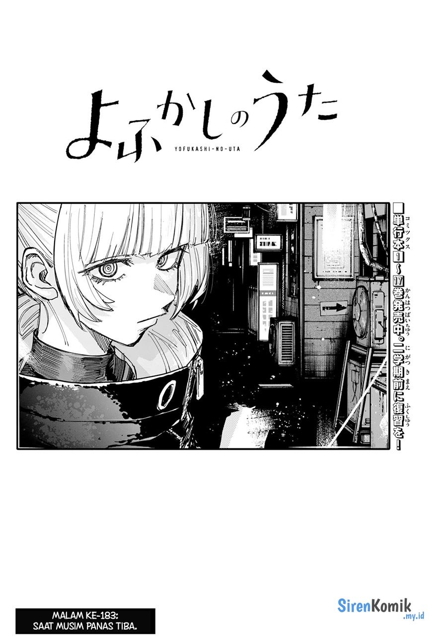 Yofukashi no Uta Chapter 183 - halaman 3