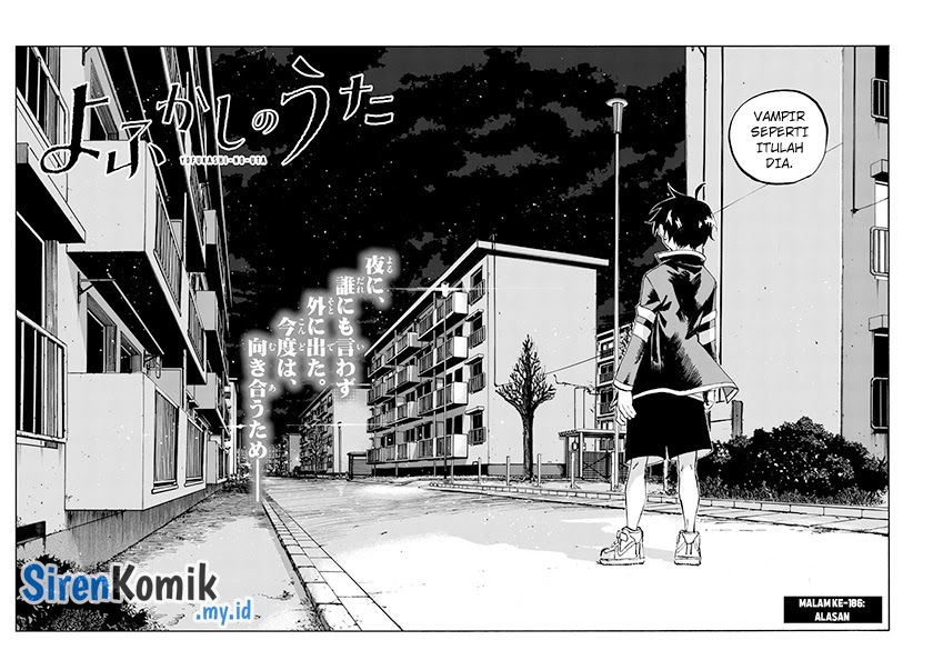 Yofukashi no Uta Chapter 186 - halaman 3