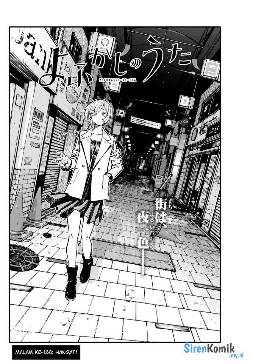 Yofukashi no Uta Chapter 188 - halaman 4