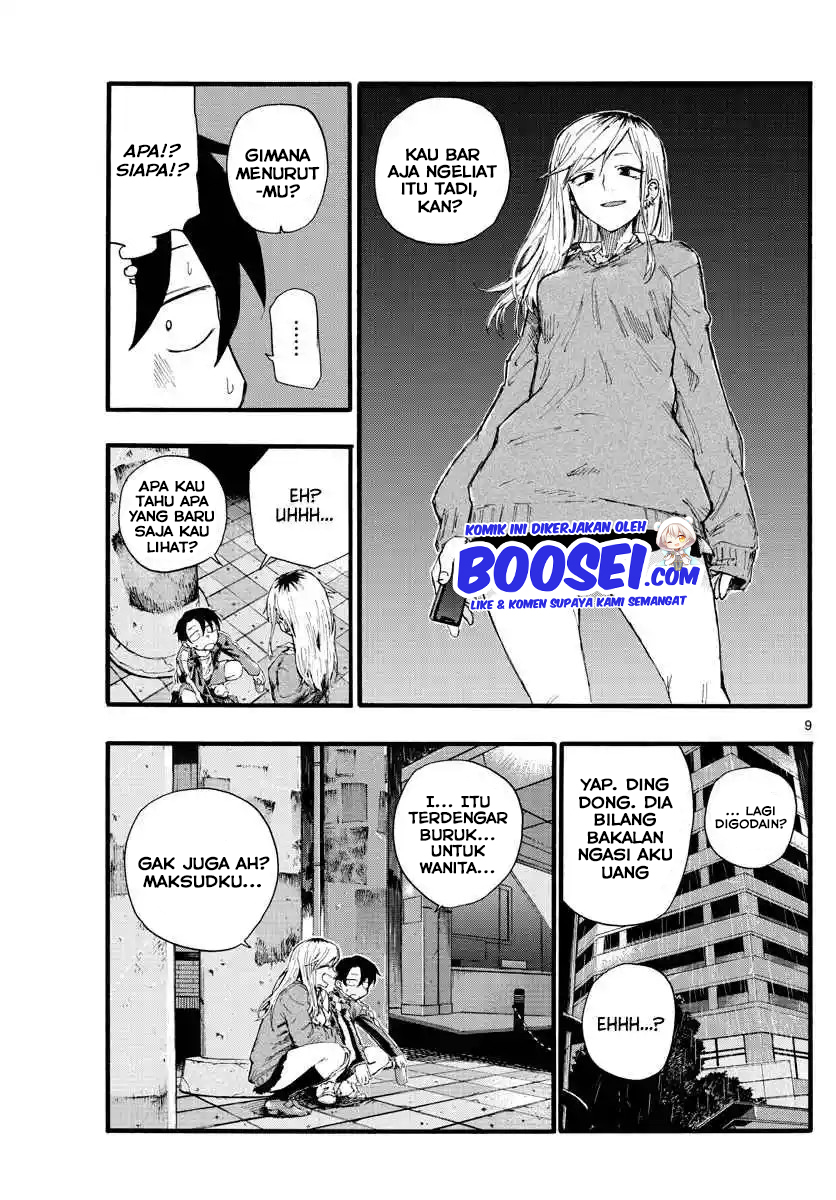Yofukashi no Uta Chapter 19 - halaman 12