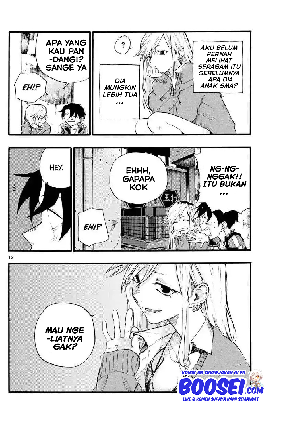 Yofukashi no Uta Chapter 19 - halaman 15