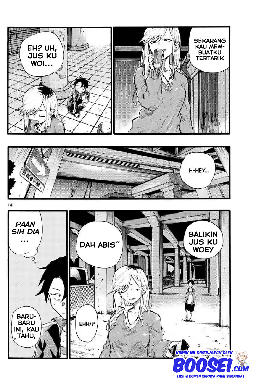 Yofukashi no Uta Chapter 19 - halaman 17