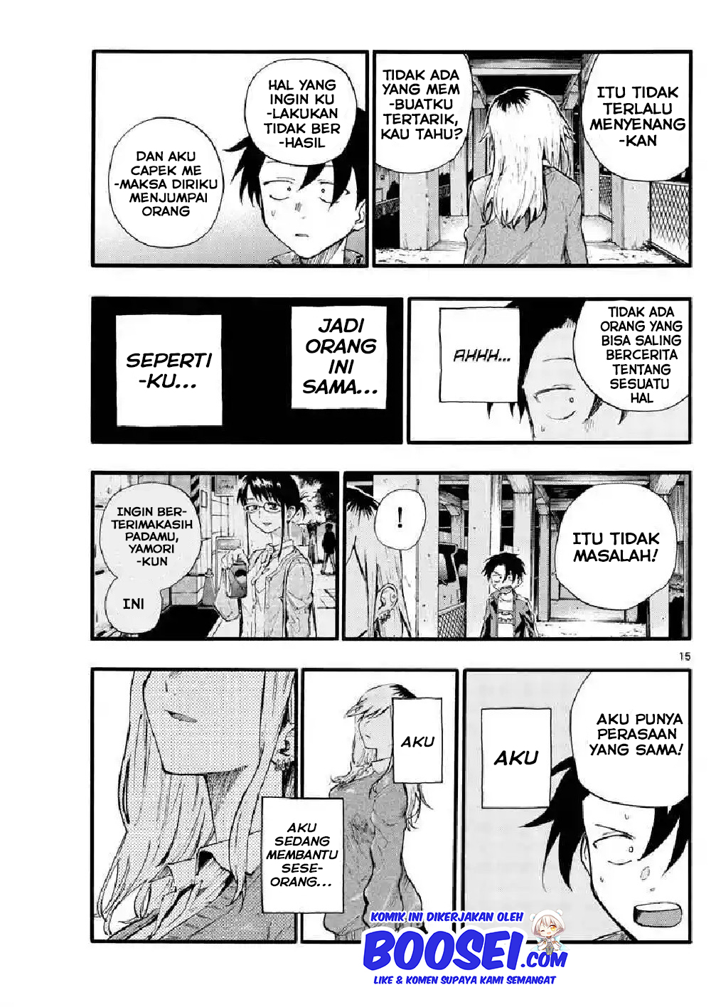 Yofukashi no Uta Chapter 19 - halaman 18