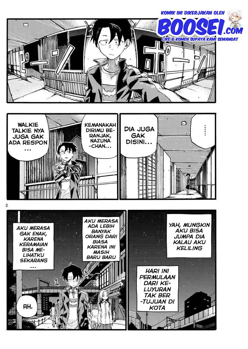 Yofukashi no Uta Chapter 19 - halaman 5