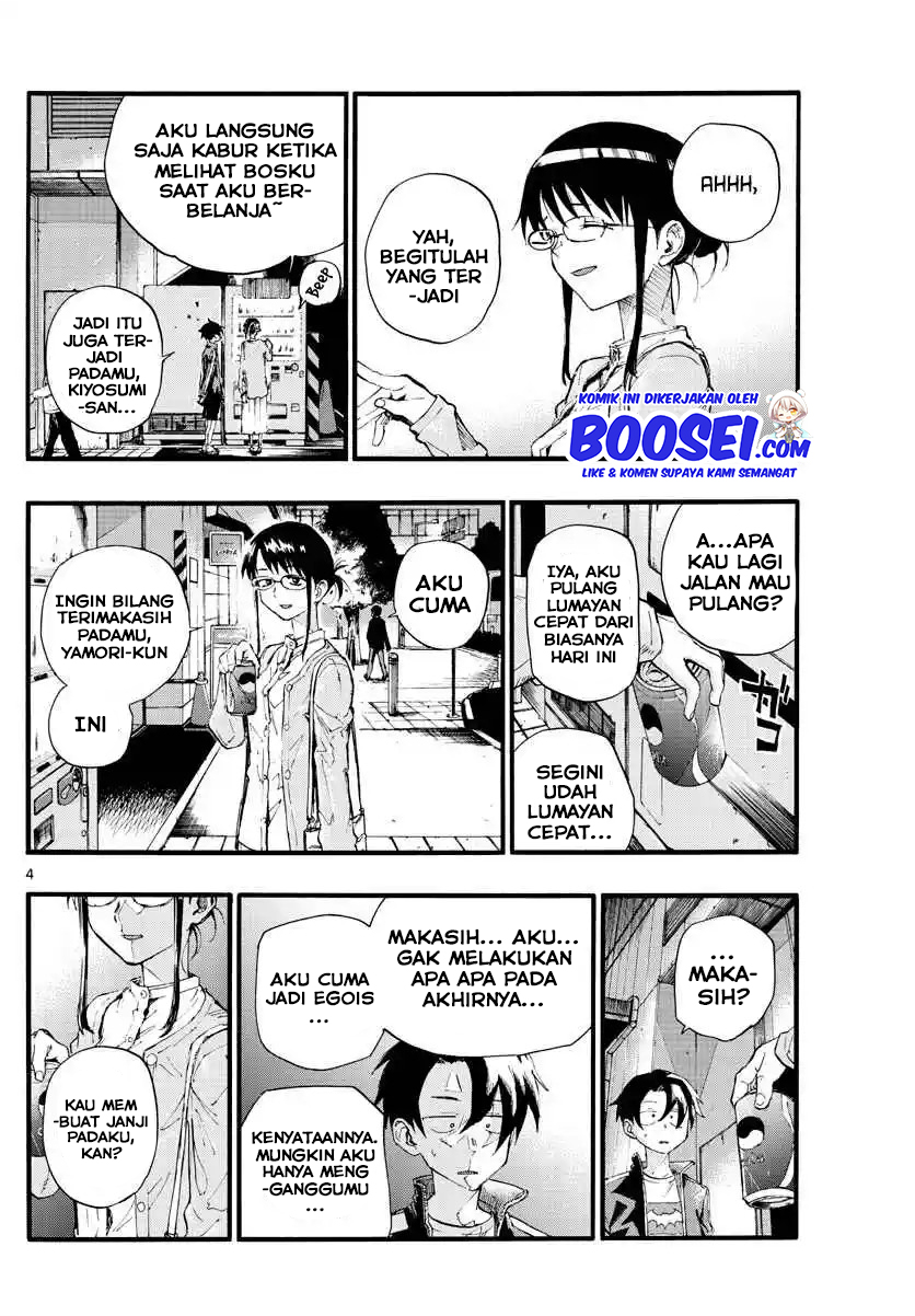 Yofukashi no Uta Chapter 19 - halaman 7