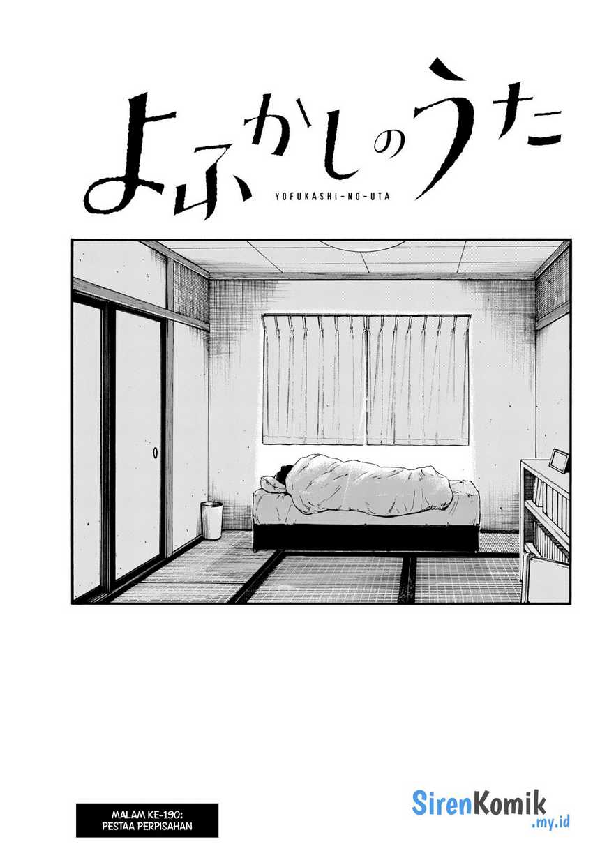 Yofukashi no Uta Chapter 190 - halaman 4