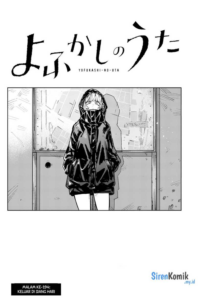 Yofukashi no Uta Chapter 194 - halaman 3