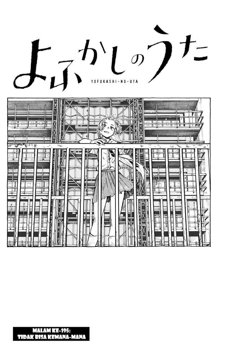 Yofukashi no Uta Chapter 195 - halaman 3
