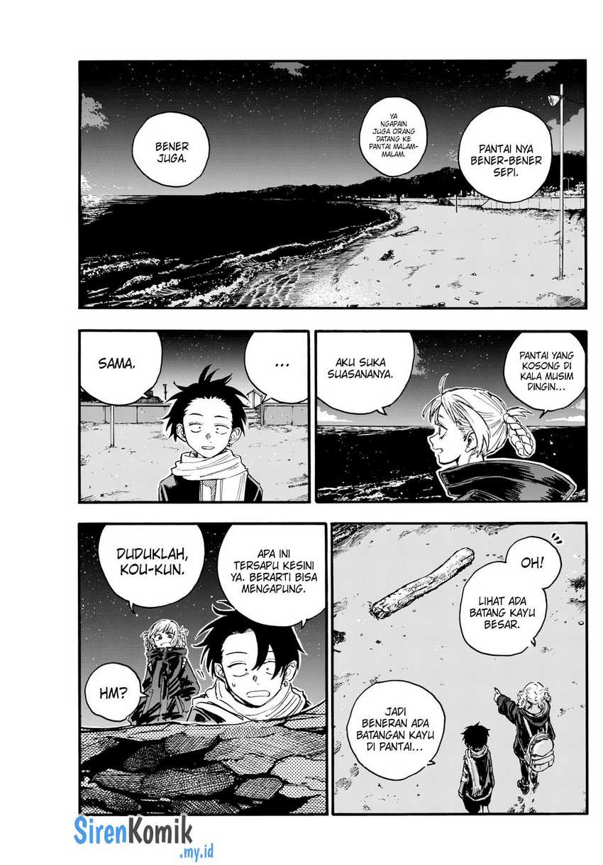 Yofukashi no Uta Chapter 196 - halaman 6
