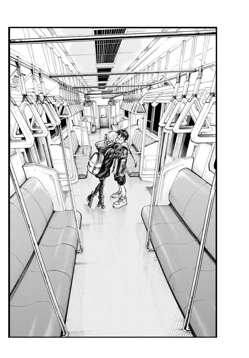 Yofukashi no Uta Chapter 198 - halaman 11