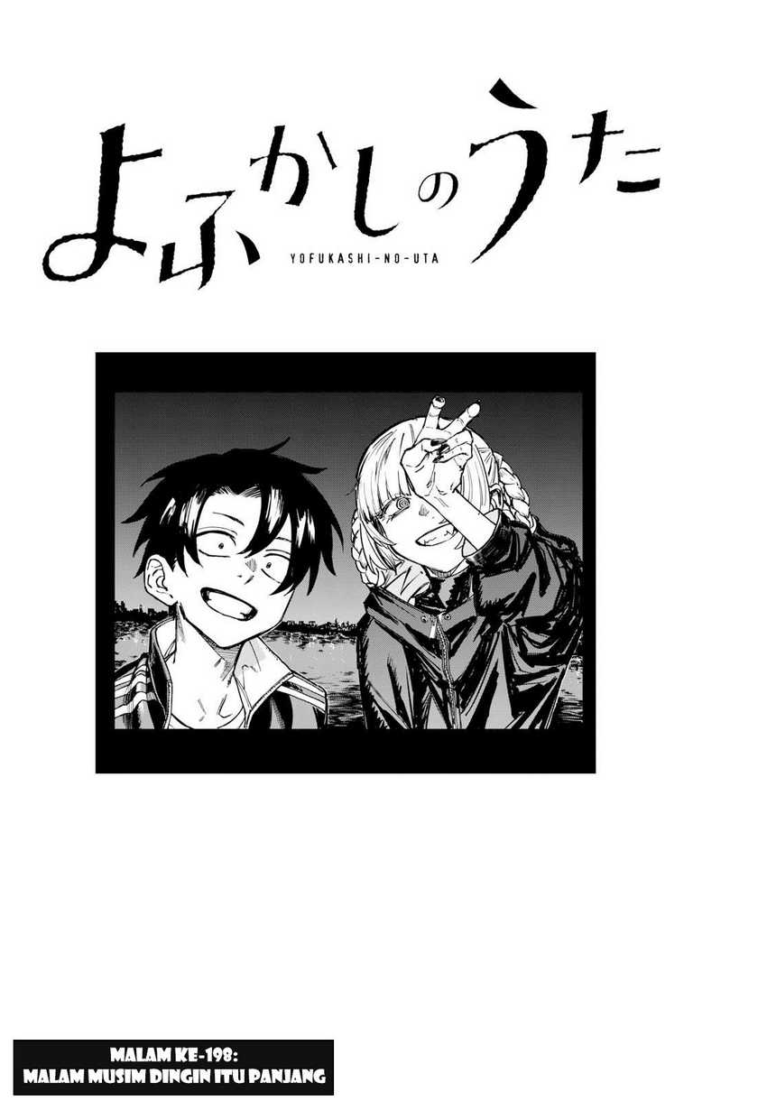 Yofukashi no Uta Chapter 198 - halaman 3