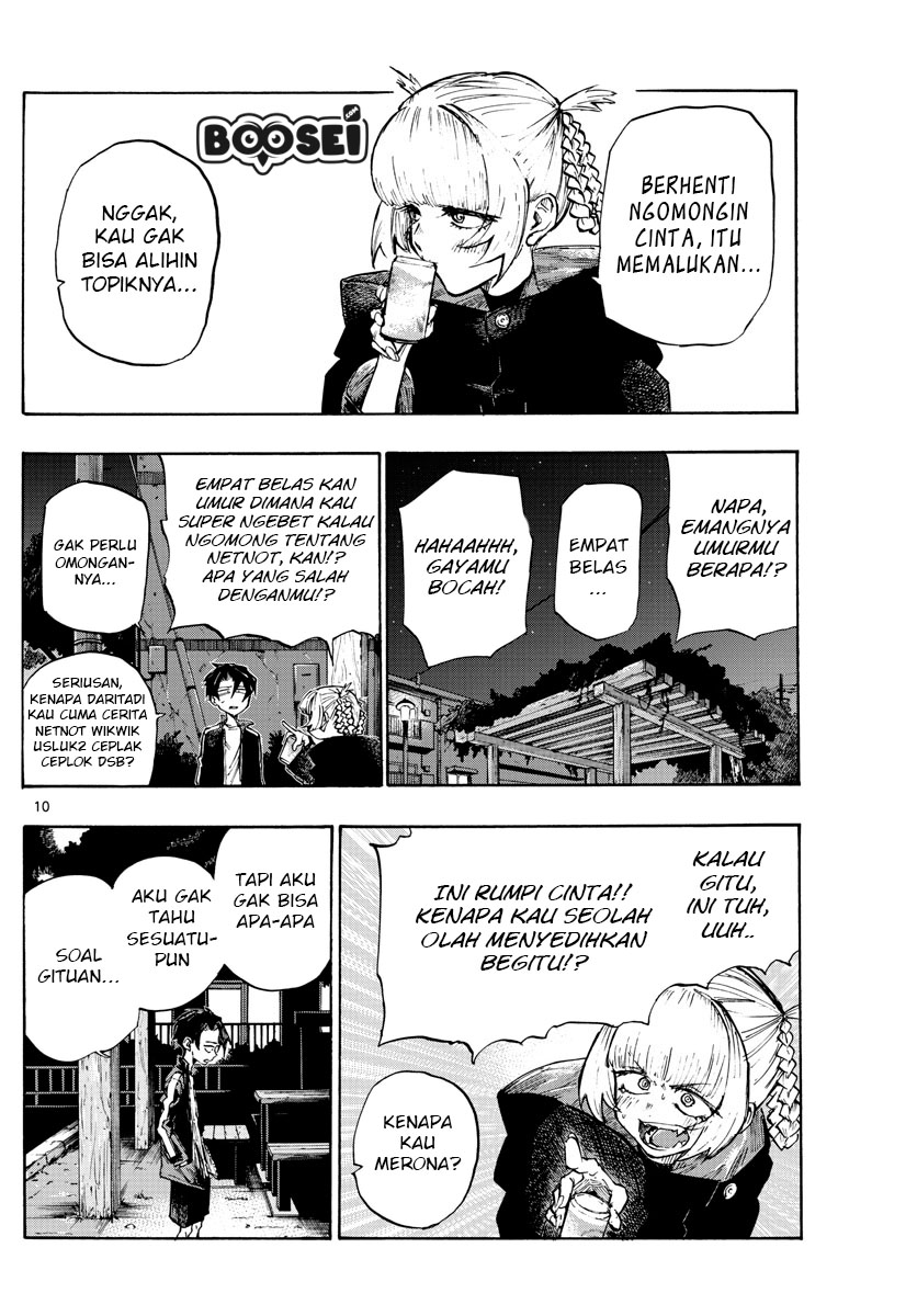 Yofukashi no Uta Chapter 2 - halaman 11
