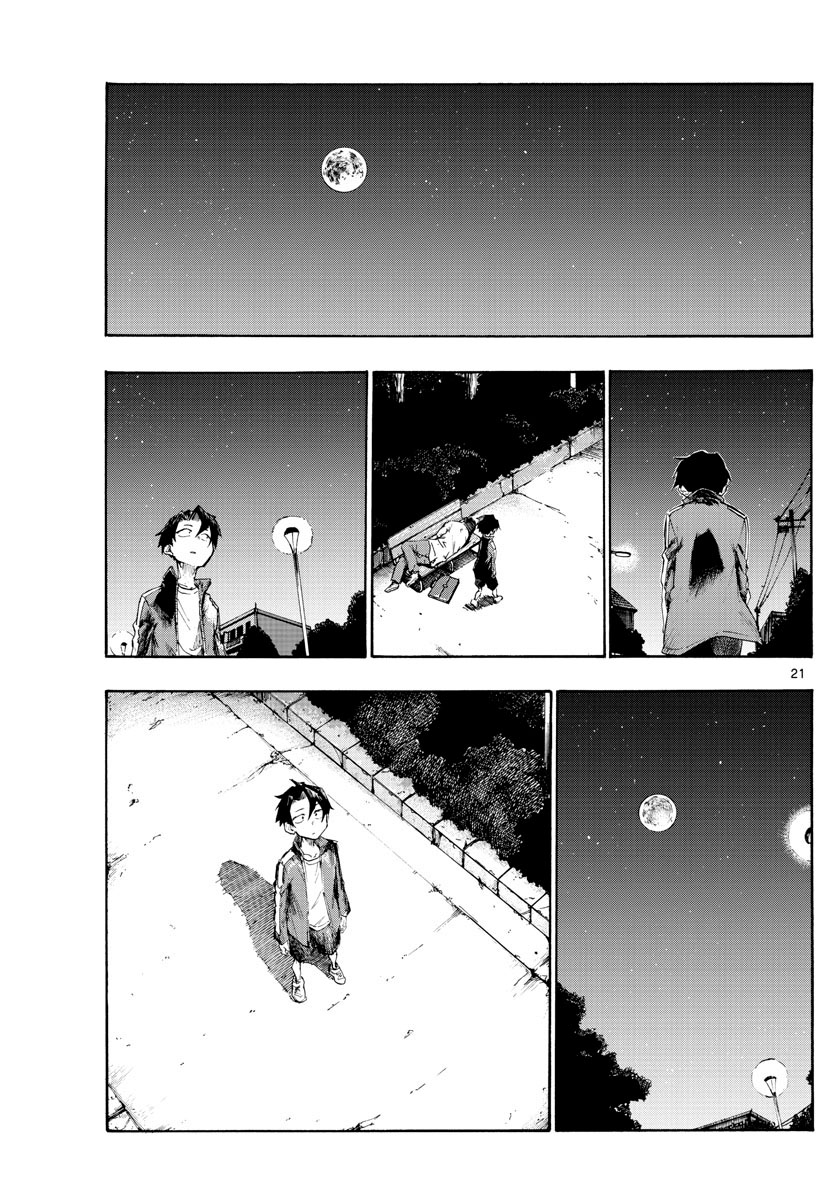 Yofukashi no Uta Chapter 2 - halaman 22