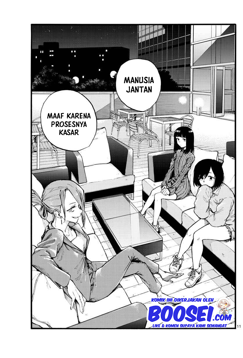 Yofukashi no Uta Chapter 20 - halaman 14