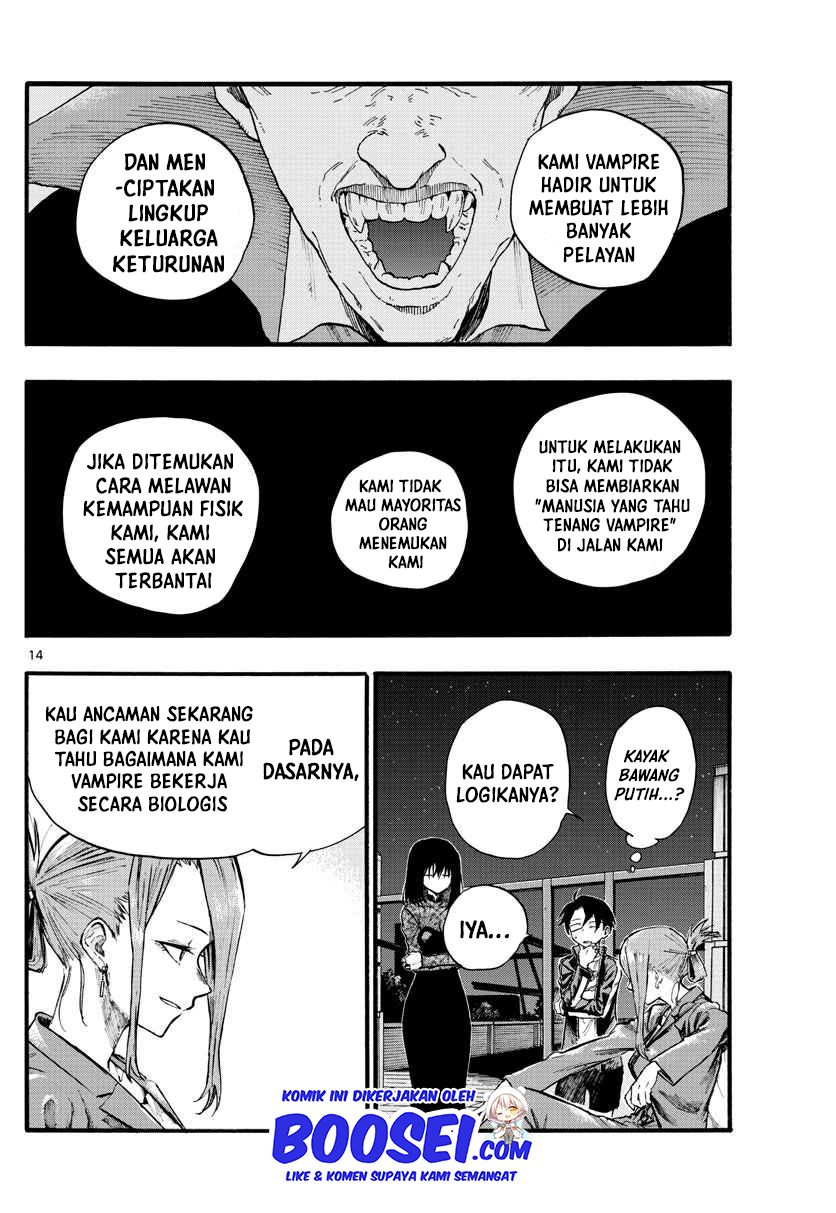 Yofukashi no Uta Chapter 20 - halaman 17