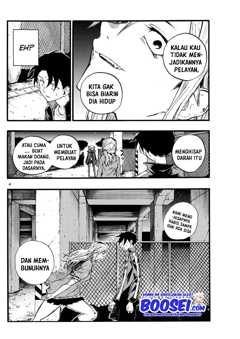 Yofukashi no Uta Chapter 20 - halaman 7