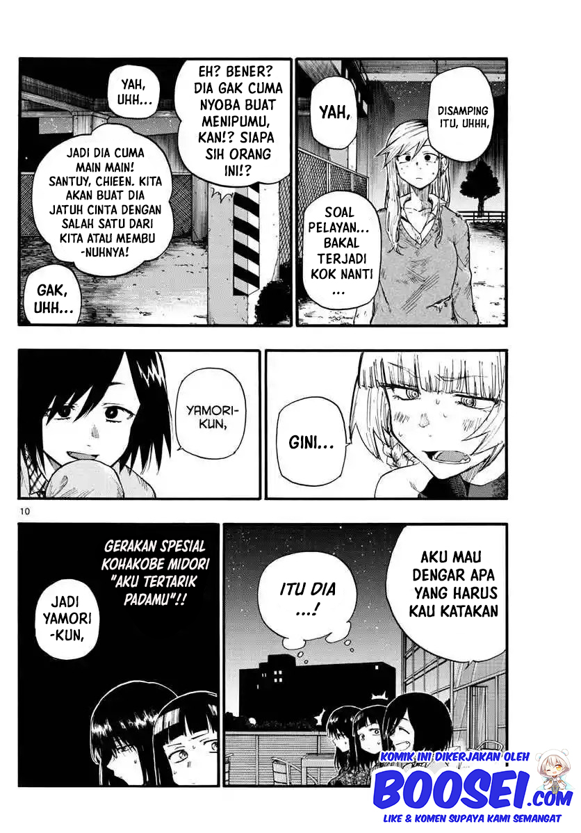 Yofukashi no Uta Chapter 21 - halaman 13