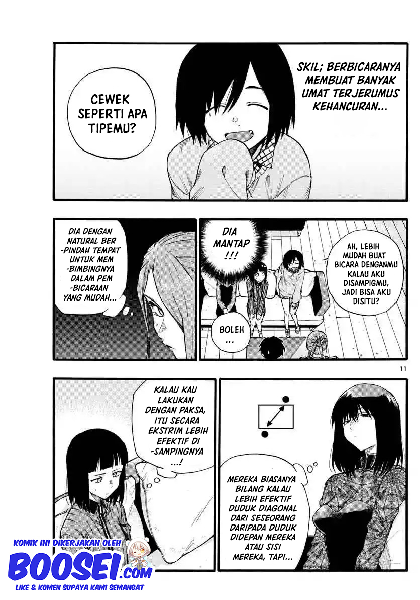 Yofukashi no Uta Chapter 21 - halaman 14