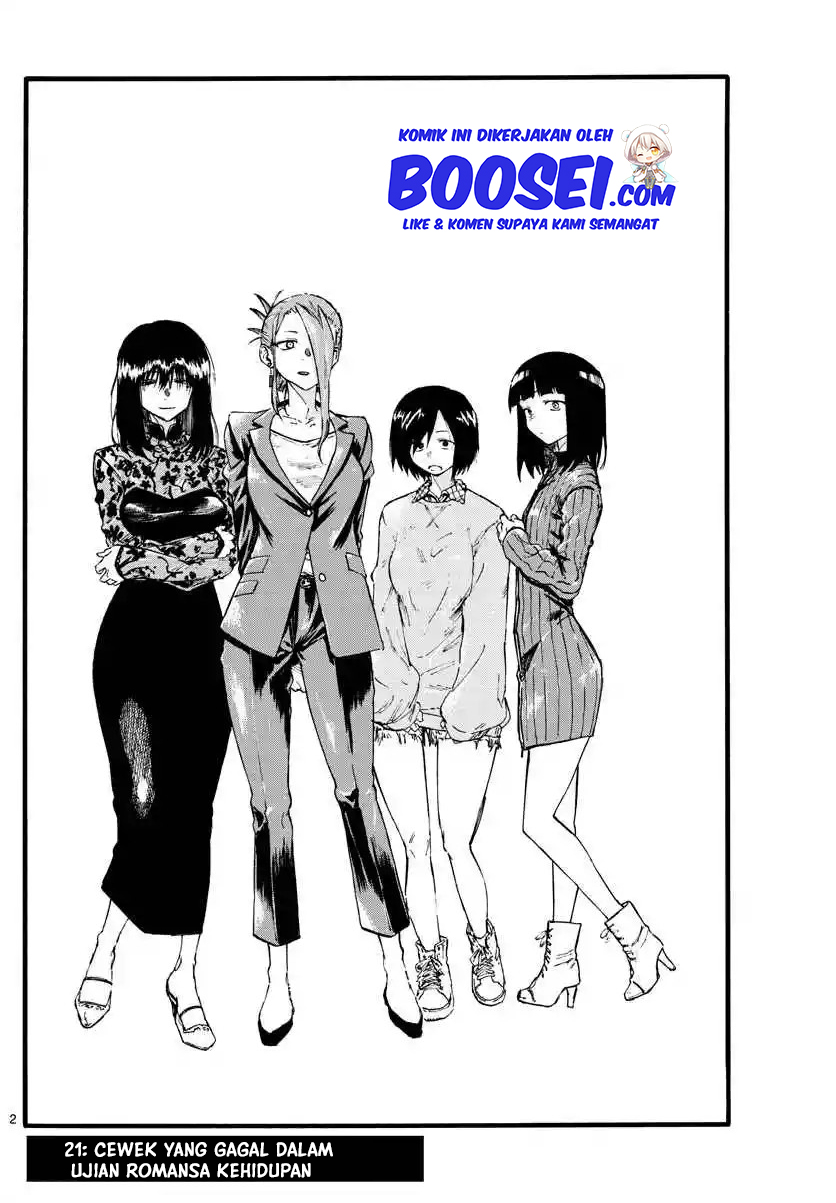 Yofukashi no Uta Chapter 21 - halaman 5