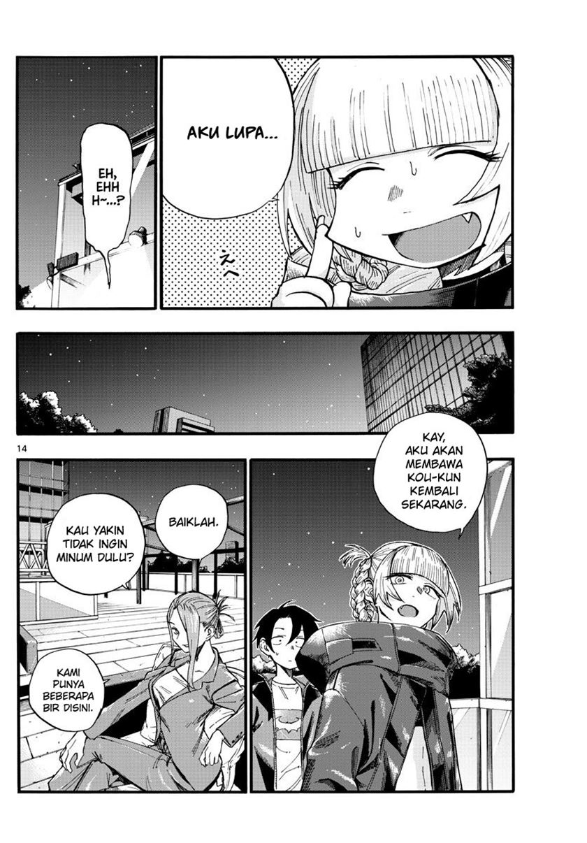 Yofukashi no Uta Chapter 22 - halaman 16