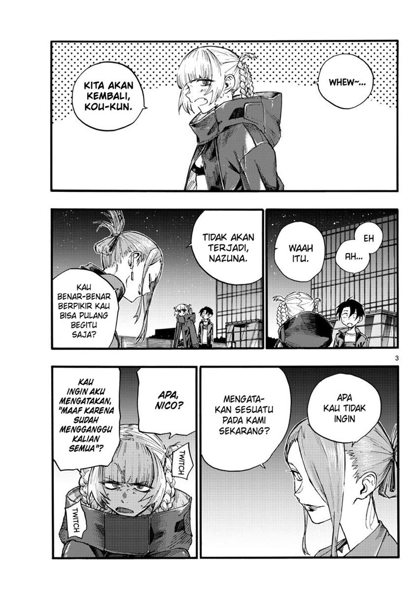 Yofukashi no Uta Chapter 22 - halaman 5