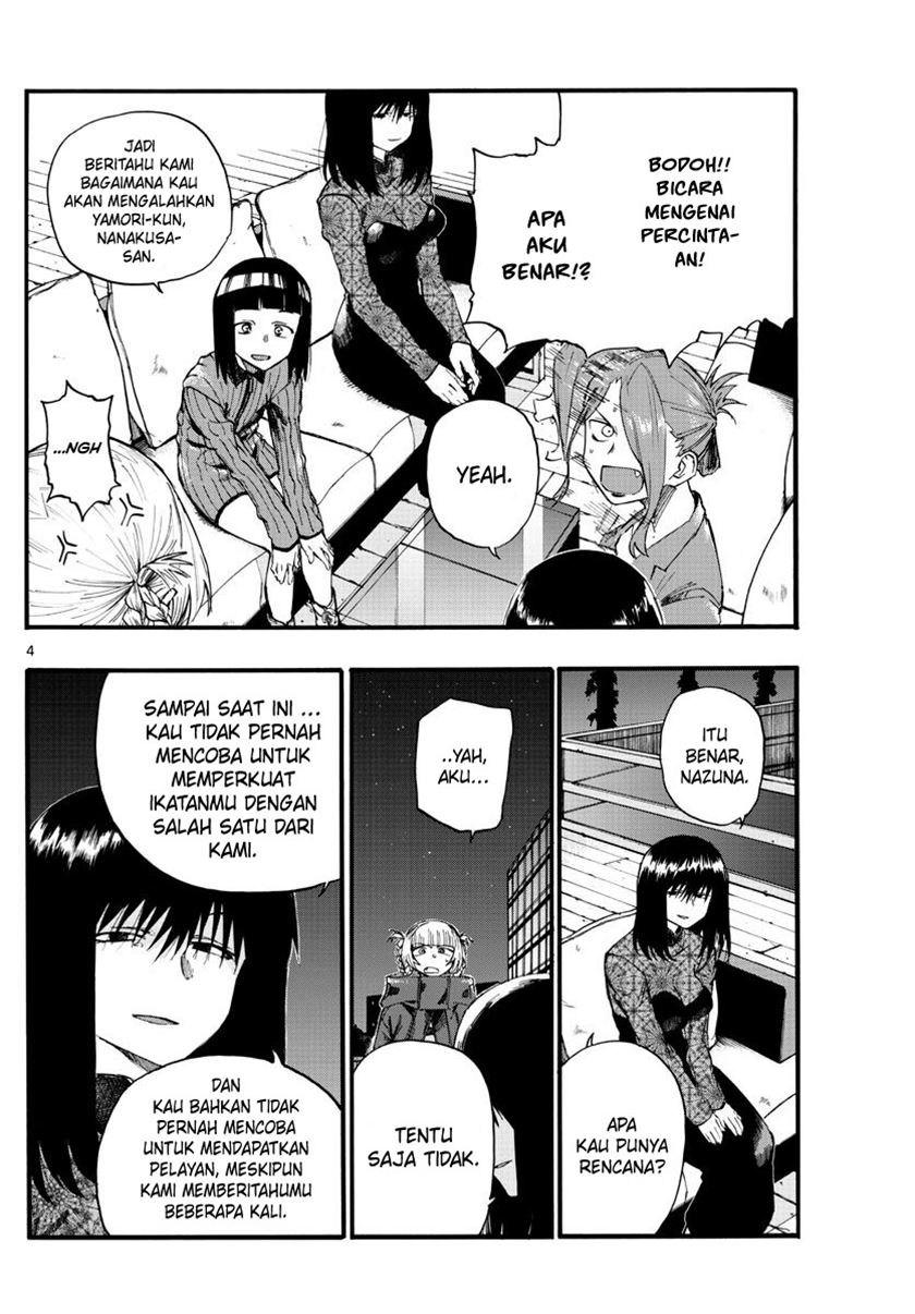 Yofukashi no Uta Chapter 22 - halaman 6