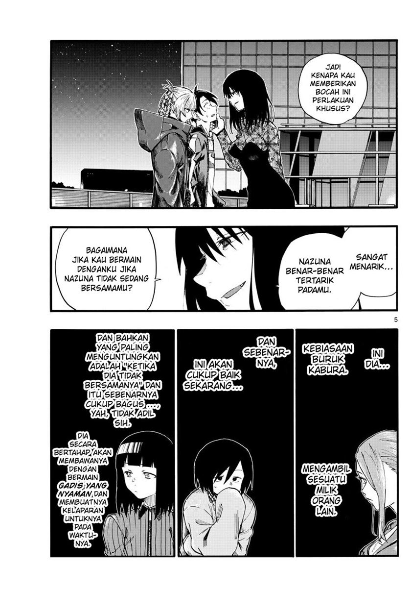 Yofukashi no Uta Chapter 22 - halaman 7