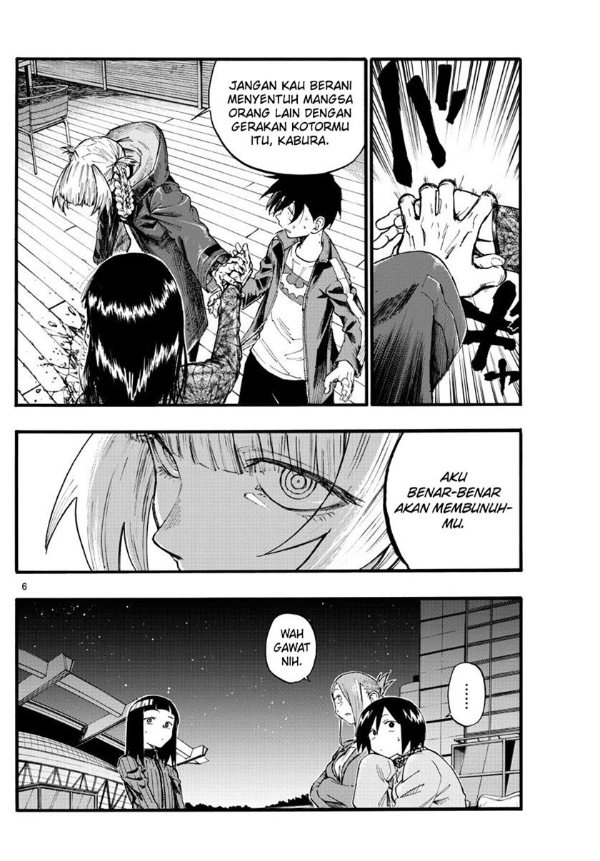 Yofukashi no Uta Chapter 22 - halaman 8