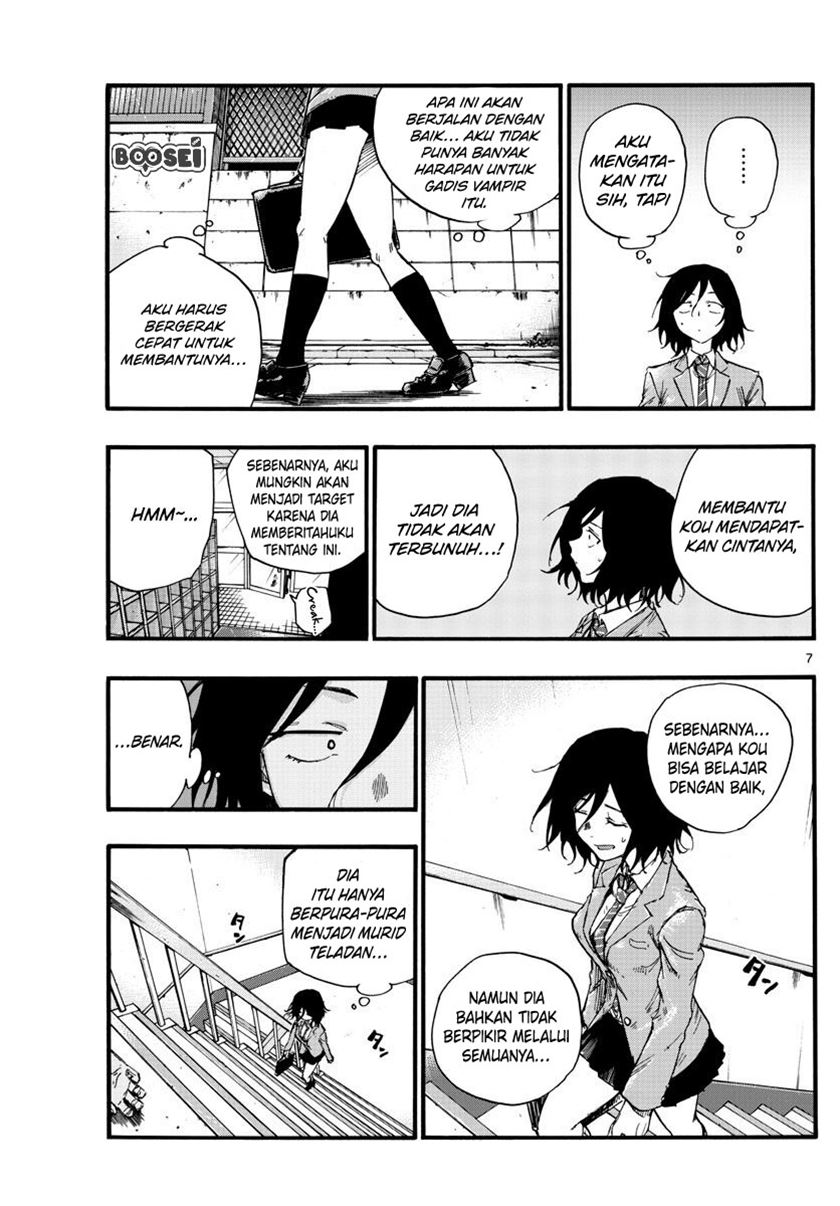 Yofukashi no Uta Chapter 23 - halaman 10