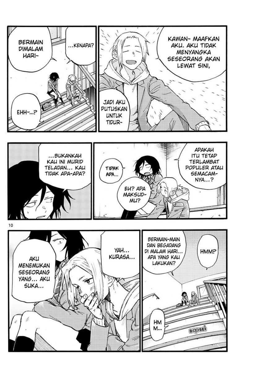 Yofukashi no Uta Chapter 23 - halaman 13