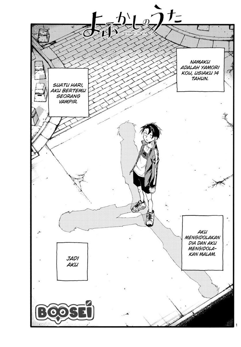 Yofukashi no Uta Chapter 23 - halaman 4