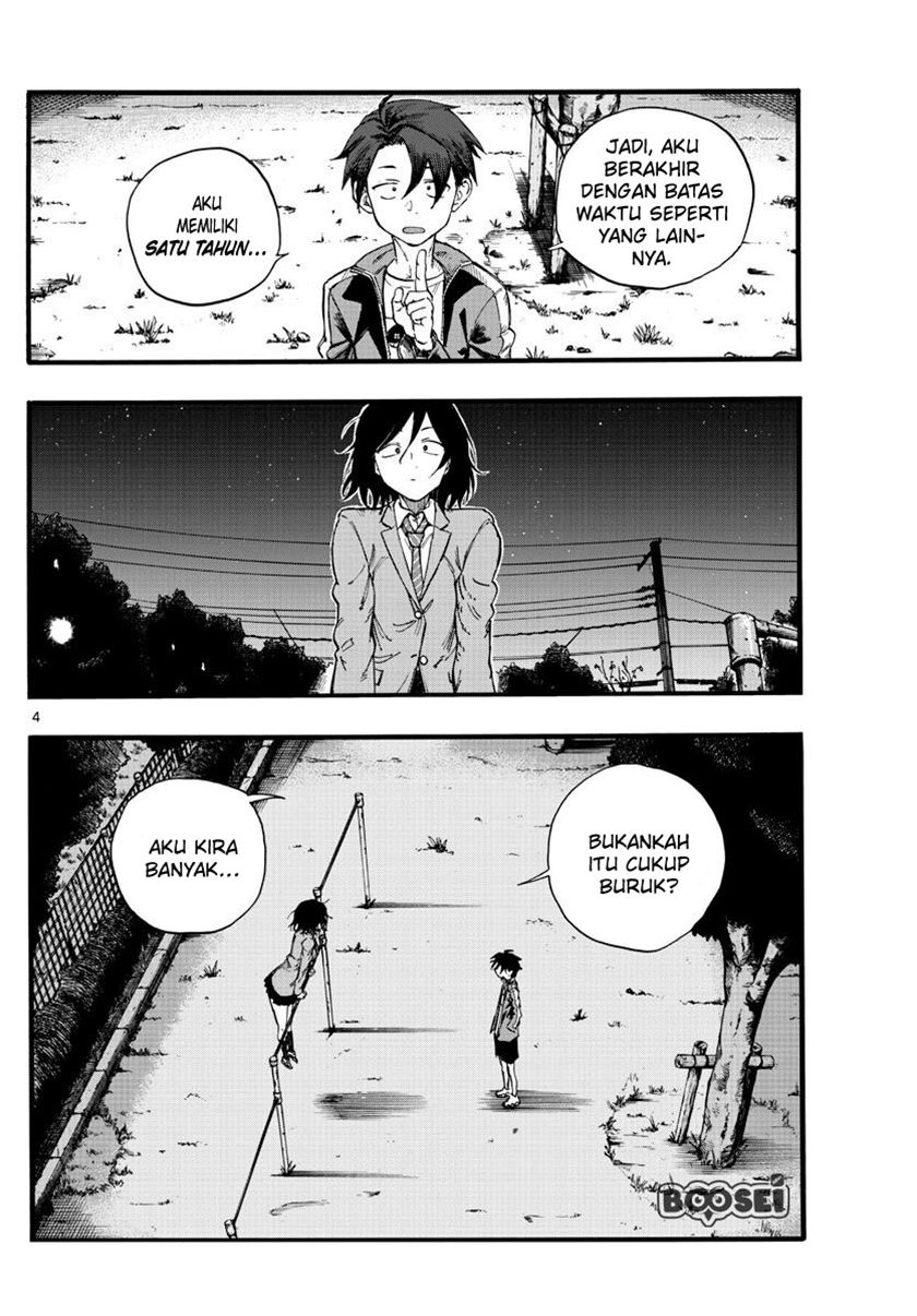 Yofukashi no Uta Chapter 23 - halaman 7
