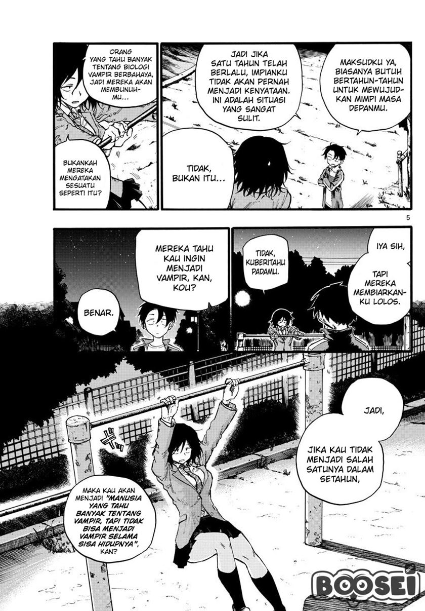 Yofukashi no Uta Chapter 23 - halaman 8