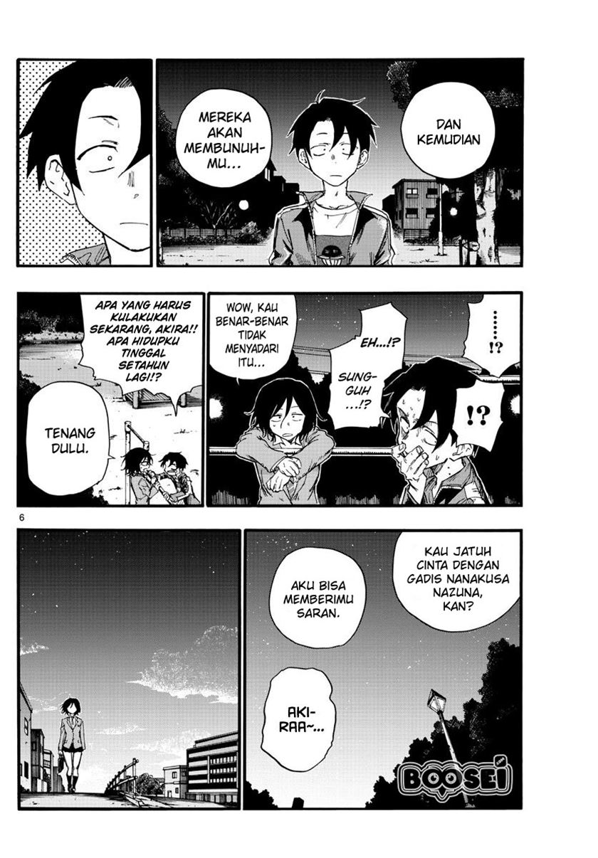 Yofukashi no Uta Chapter 23 - halaman 9