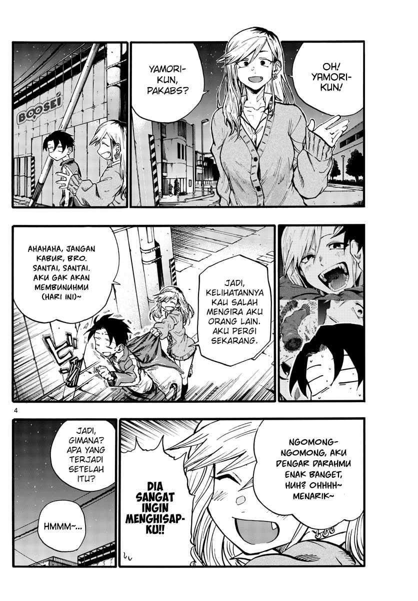 Yofukashi no Uta Chapter 24 - halaman 6