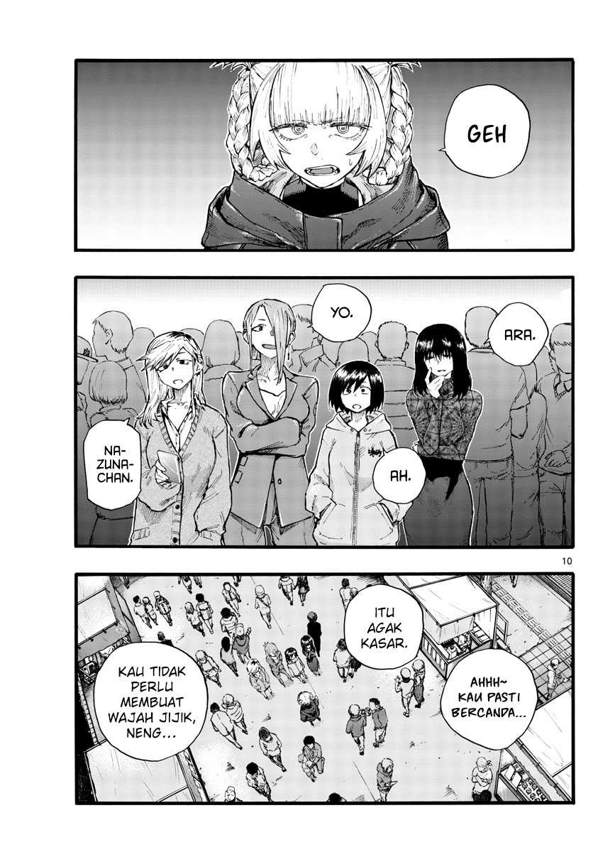 Yofukashi no Uta Chapter 25 - halaman 12