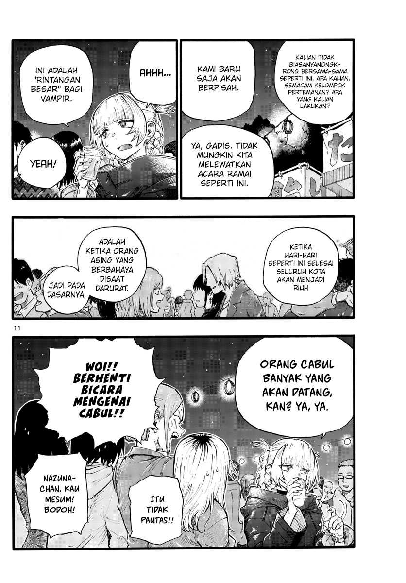 Yofukashi no Uta Chapter 25 - halaman 13