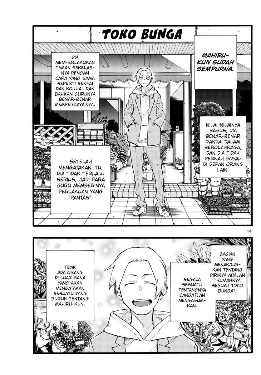 Yofukashi no Uta Chapter 25 - halaman 16