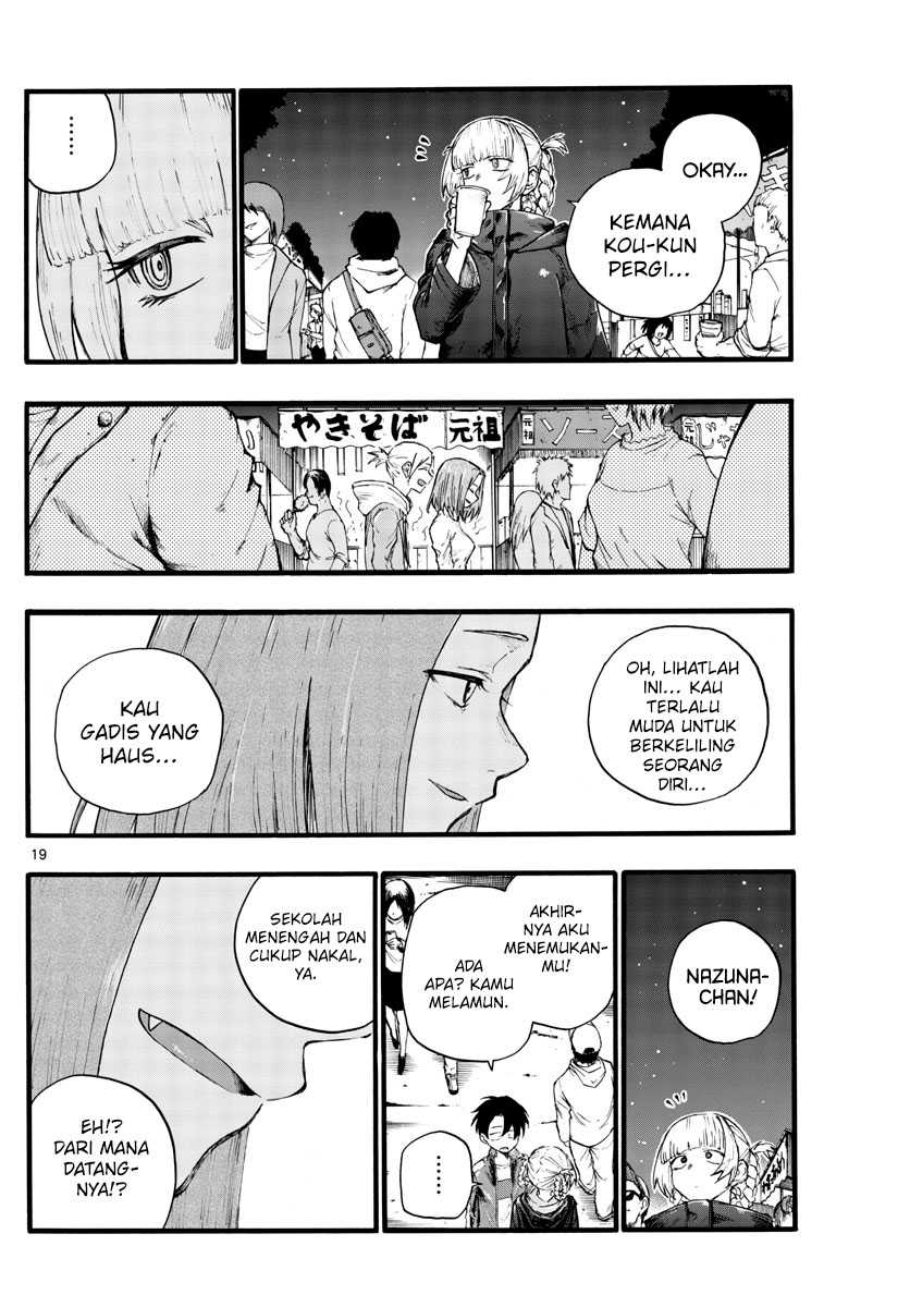 Yofukashi no Uta Chapter 25 - halaman 21